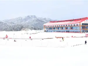 shi zhu tian shan guo ji hua xue chang