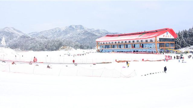 shi zhu tian shan guo ji hua xue chang