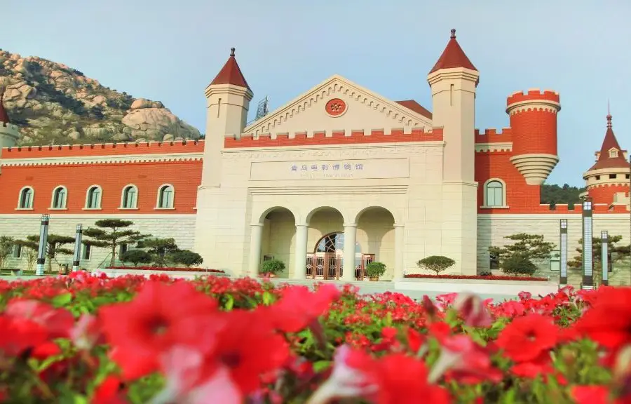 Qingdao Movie Museum