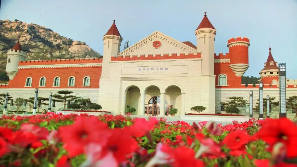 Hotels near Qingdao Film Museum