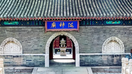 山海關景區·老龍頭-海神廟