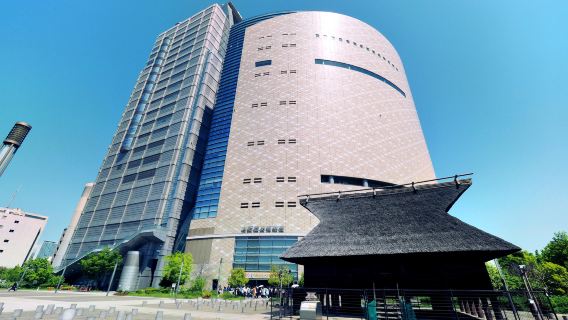 Osaka Museum of History