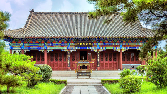 Binzhou