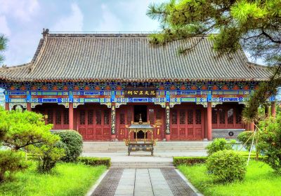 Fangong Ancestral Hall