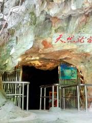 Panlong (Dragon) Cave