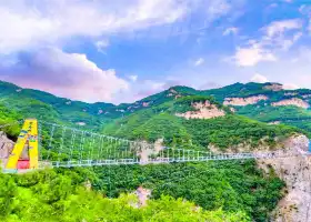 Yuanyang Bridge, Yunqiu Mountain