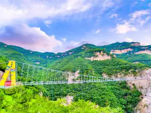 Yuanyang Bridge, Yunqiu Mountain