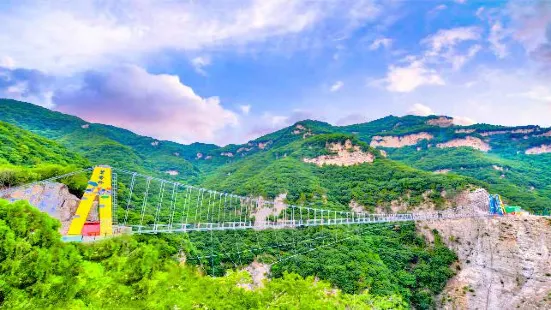 Yuanyang Bridge, Yunqiu Mountain