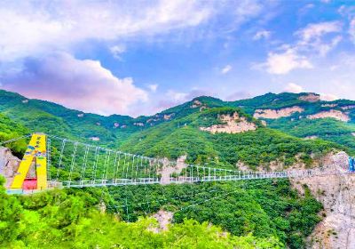 Yuanyang Bridge, Yunqiu Mountain