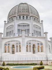 Baha'i House of Worship