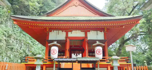 Kotohira