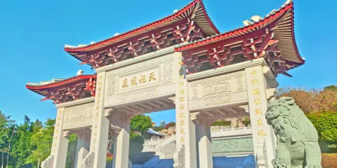 媽祖誕生地-天妃故里遺址公園