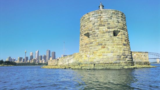 Fort Denison Island