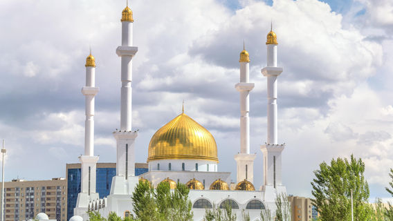 Nur Astana Mosque