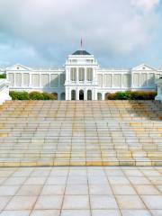 The Istana