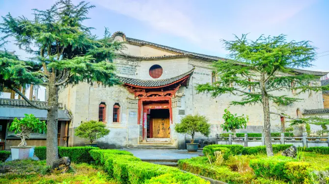 艾思奇紀念館