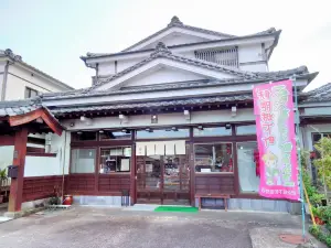 Obi Castle Ruins