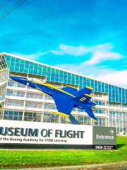 비행기 박물관