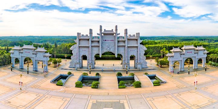 Wenlan Culture Park