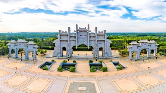 文瀾文化公園