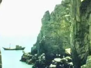靈石山國家森林公園