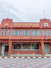 UMNO Museum