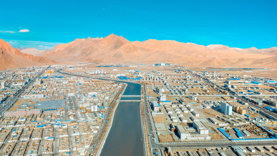 Ngari