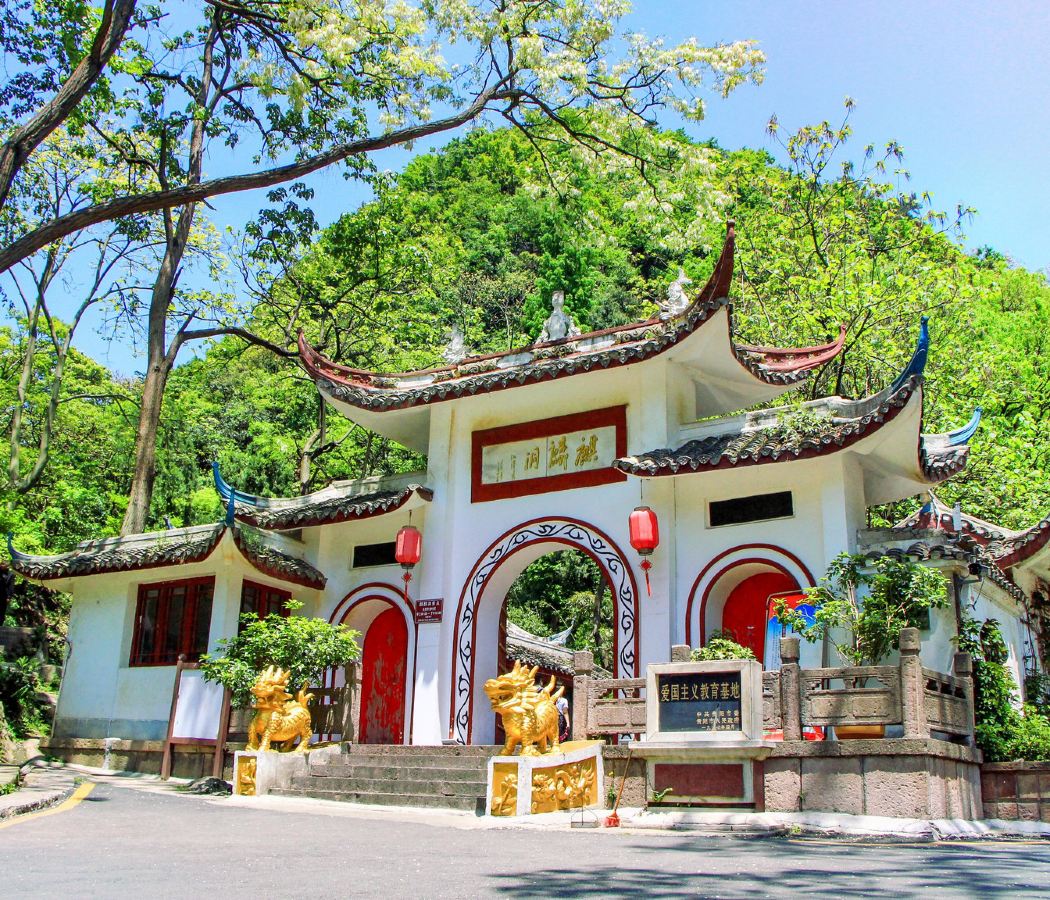 Khu công viên Qianling