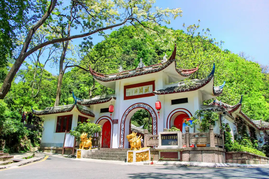 치린동 주변 호텔