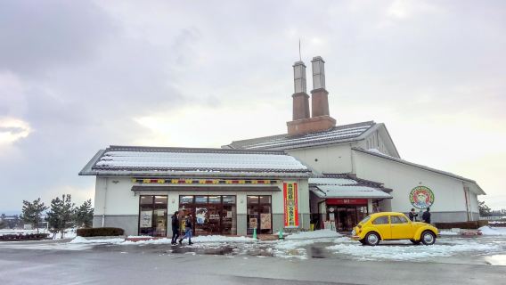 鳥取+柯南小鎮+浦富海岸+米家商店街【普通話司機】