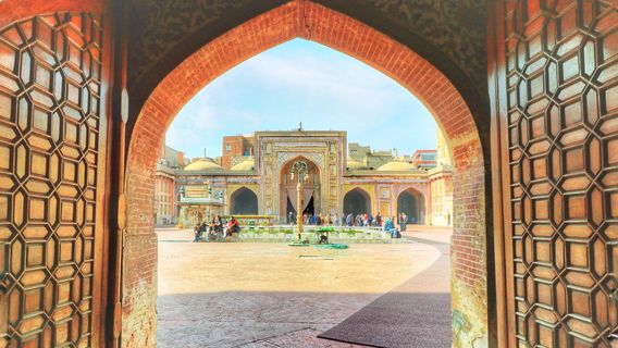 Walled City of Lahore