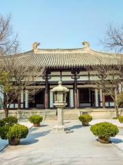 Jianzhen Memorial Hall