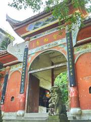 Baolun Temple