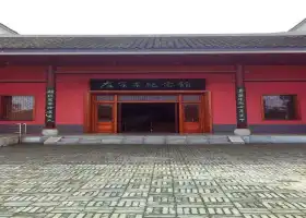 Zuo Zongtang Memorial Hall