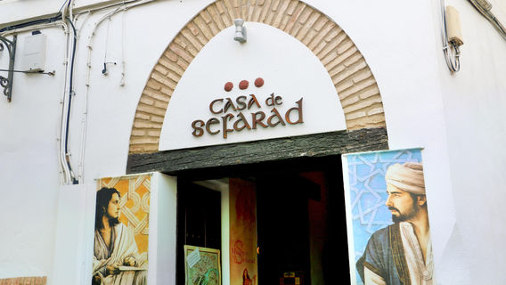 Casa de Sefarad