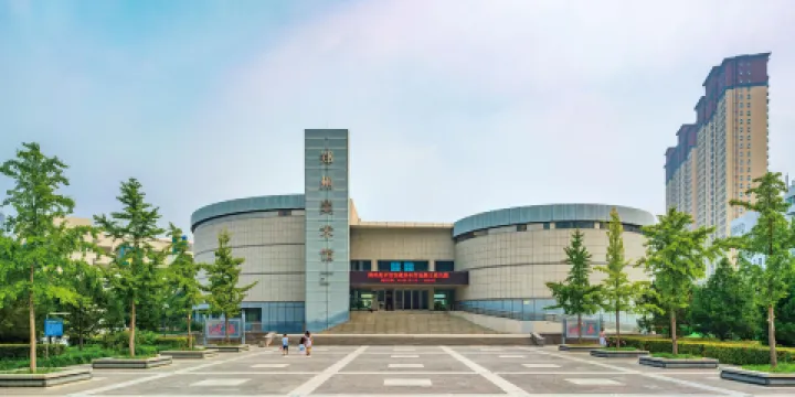 鄭州美術館（瑞達路館）