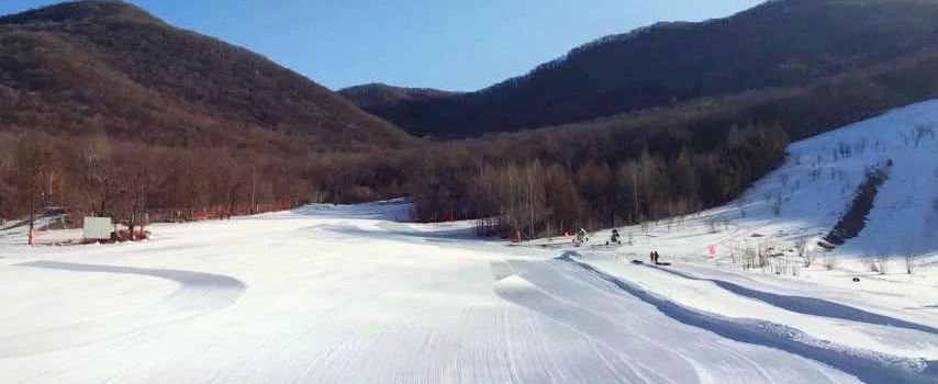 Panshishi Lianhua Mountain Ski Field