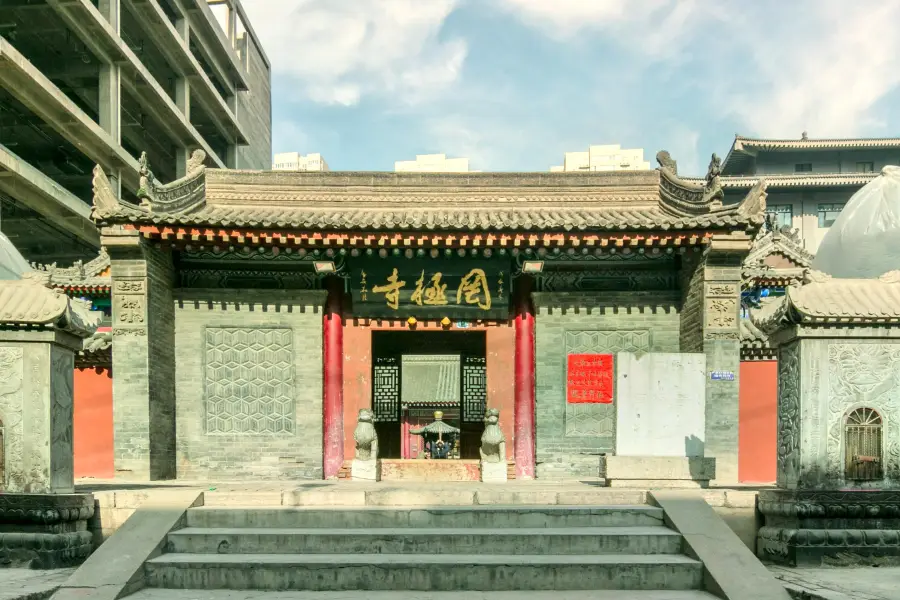 Wang Ji Temple