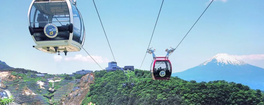 Hakone Ropeway
