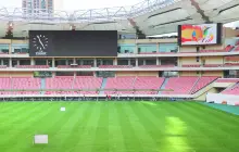 Shanghai Hongkou Football Stadium