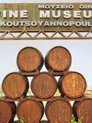 Wine Museum-Koutsoyannopoulos