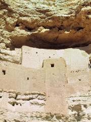 Montezuma Castle National Monument