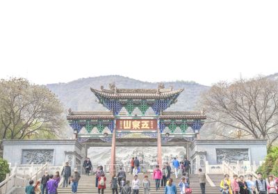 Wuquan Mountain Park