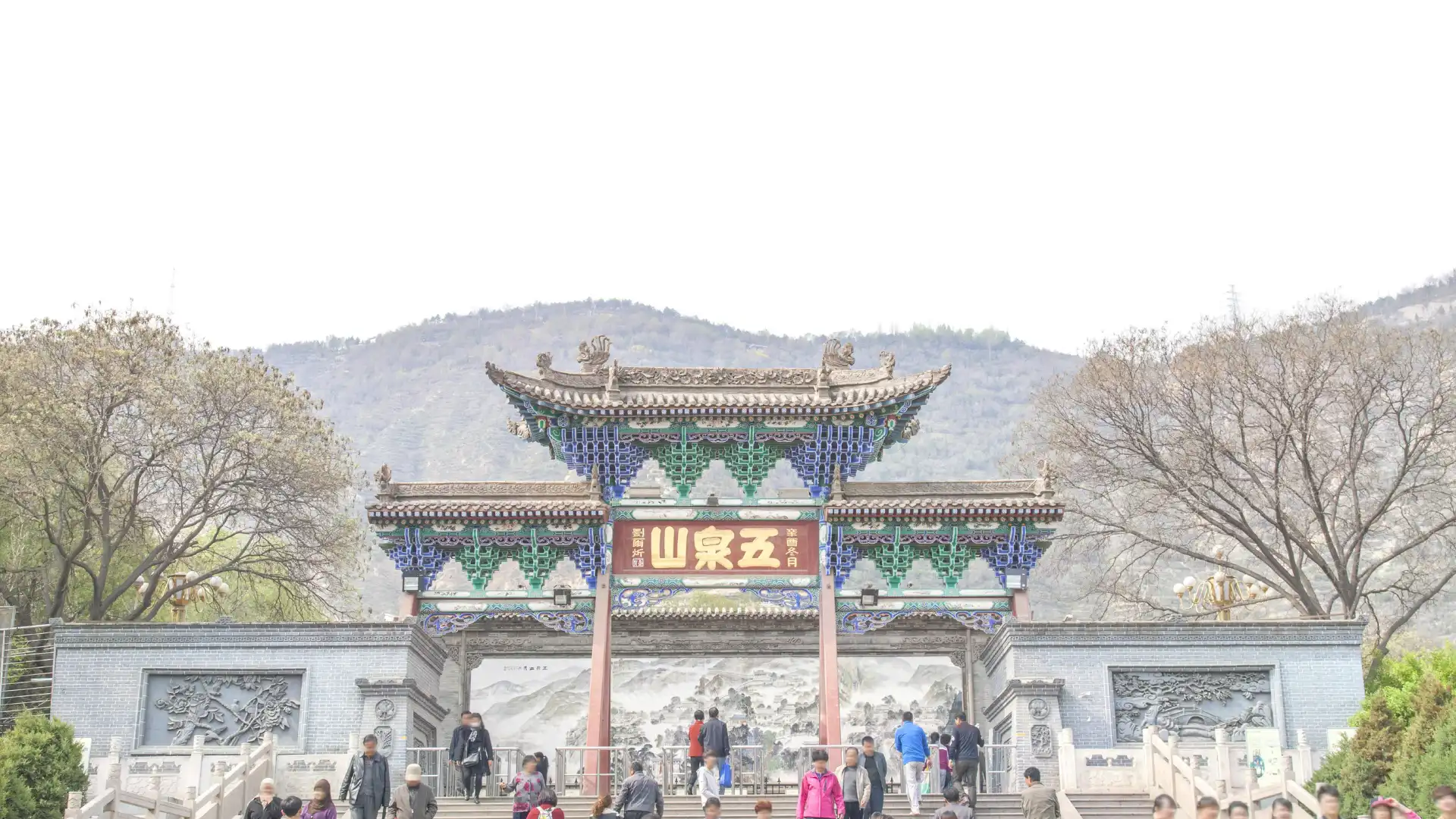 五泉山公園附近的飯店
