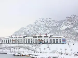 Wulian Mountain Ski Resort (Sliding Grass Field)