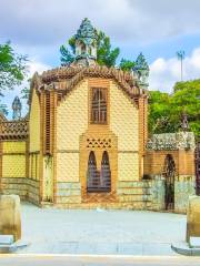 Parc Güell