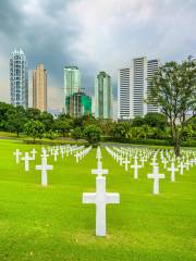 Cementerio y monumento estadounidense de Manila