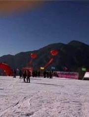 Laoye Mountain Ski Field