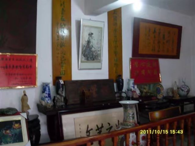 Shanjiang Miao Village