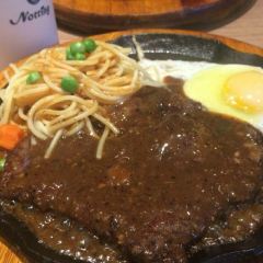 诺丁牛排(句容中央商场店) User Photo